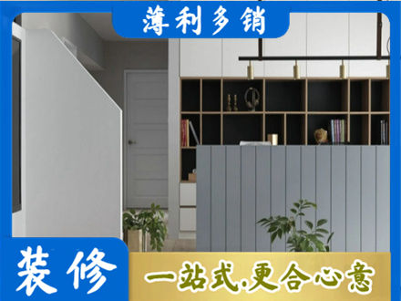 重庆市梁平正规客厅电视柜装修