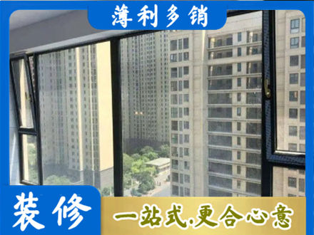 重庆市梁平阳台防坠网