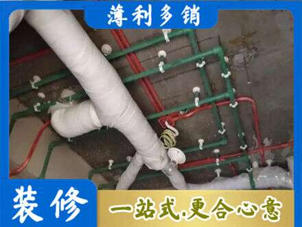 重庆市梁平水电安装改造1.jpg