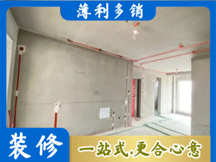 重庆市梁平房屋水电安装