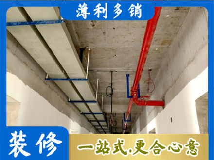 重庆市梁平专业水电改造贵吗