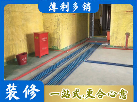 重庆市梁平水电工程设计