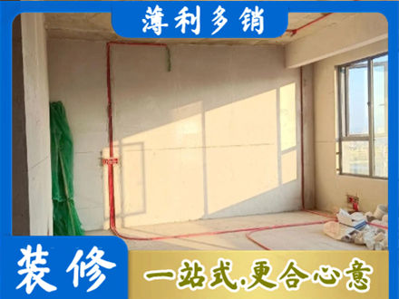 重庆市梁平水电改造