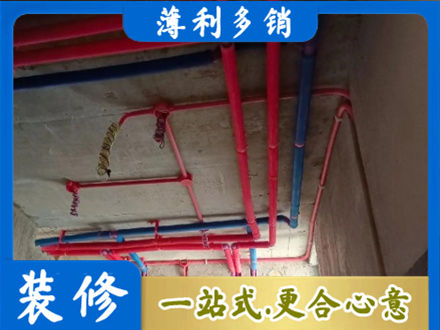 重庆市梁平本地水电施工