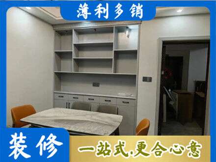 重庆市梁平定制衣柜鞋柜餐边柜3.jpg