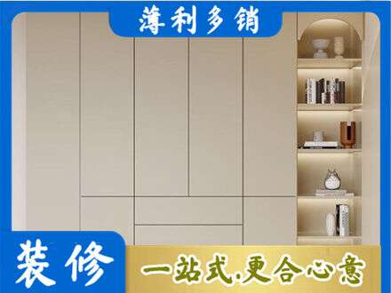 重庆市梁平鞋柜定制