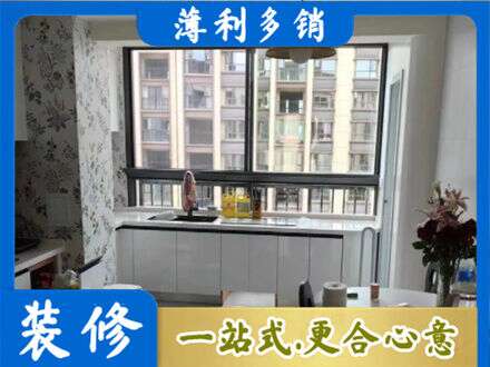 重庆市梁平橱柜定制