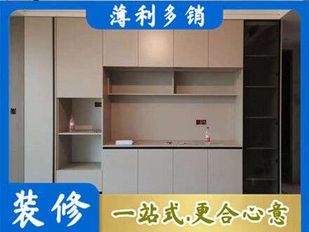 重庆市梁平定制鞋柜