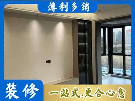 重庆市梁平专业定制电视柜