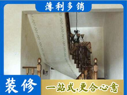重庆市梁平专业房屋刷漆