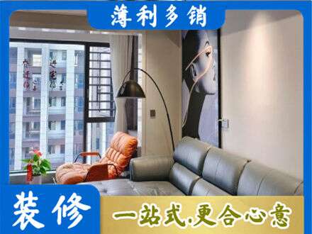 重庆市梁平墙面刷艺术漆