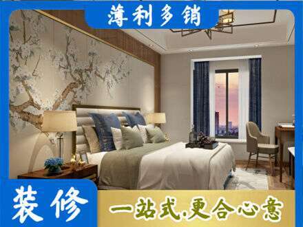 重庆市梁平主卧刷艺术漆