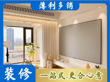 重庆市梁平房屋封窗工程