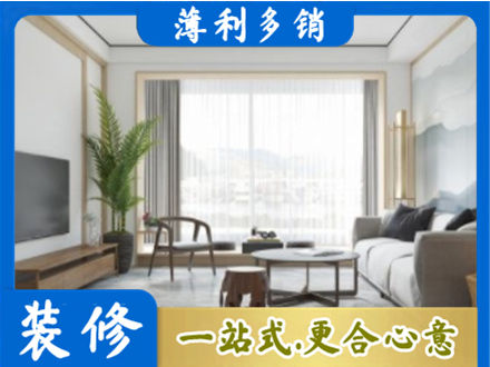 重庆市梁平阳台装修案例