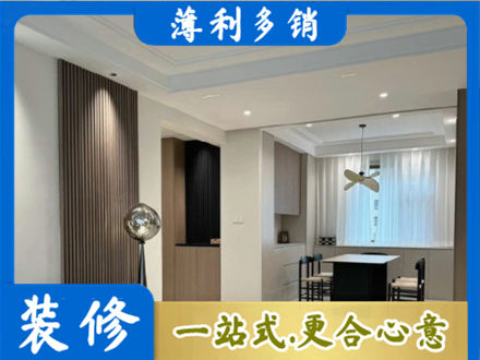 重庆市梁平本地餐厅家具安装